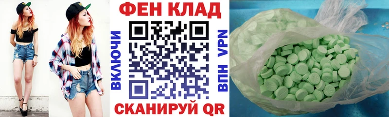 где купить наркоту Сарапул omg ссылка АМФ Premium