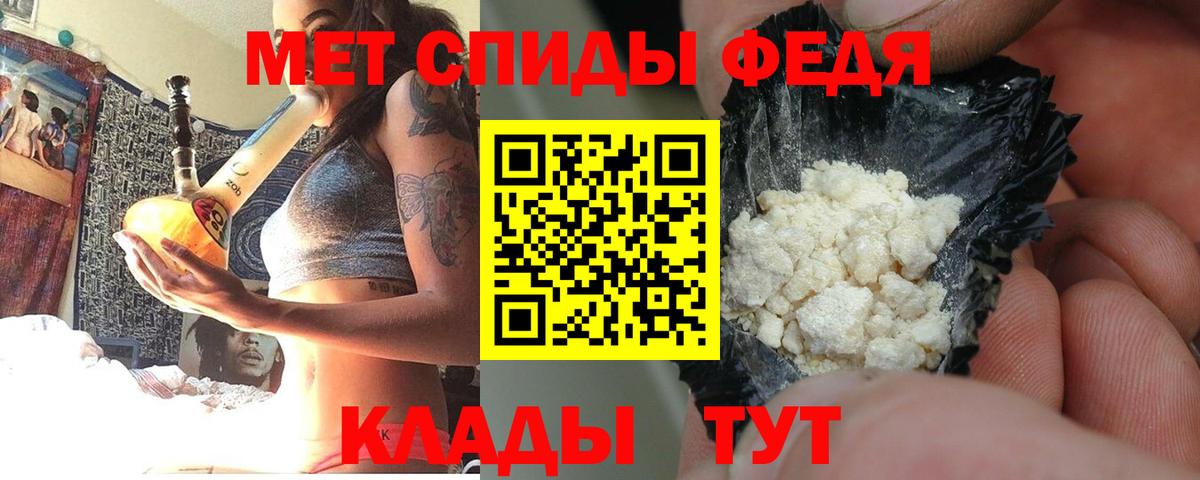 Сарапул  Amphetamine Premium  дарк нет состав  Вход с VPN  Амфетамин 