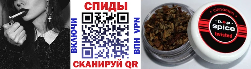 Бутират жидкий экстази  купить   Сарапул 