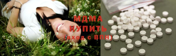 гашик Алзамай