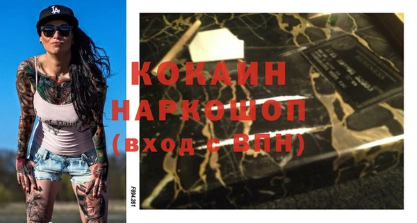 гашик Алзамай