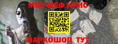 ПСИЛОЦИБИНОВЫЕ ГРИБЫ Туймазы