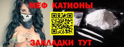 ПСИЛОЦИБИНОВЫЕ ГРИБЫ Туймазы