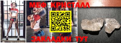 PSILOCYBIN Тулун