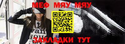PSILOCYBIN Тулун