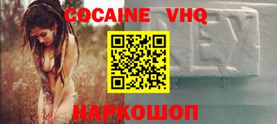 PSILOCYBIN Тулун