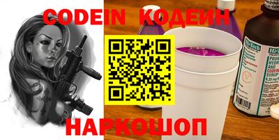 ПСИЛОЦИБИНОВЫЕ ГРИБЫ Туймазы