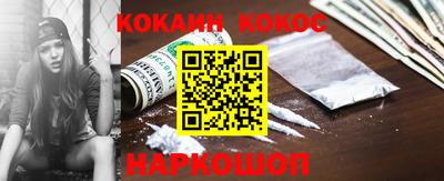 PSILOCYBIN Тулун