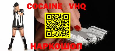 ПСИЛОЦИБИНОВЫЕ ГРИБЫ Туймазы