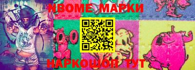 ПСИЛОЦИБИНОВЫЕ ГРИБЫ Туймазы