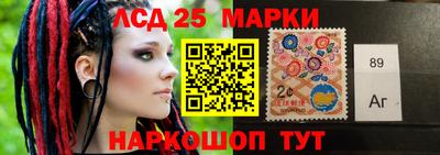 PSILOCYBIN Тулун