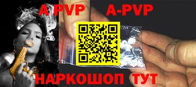 ПСИЛОЦИБИНОВЫЕ ГРИБЫ Туймазы