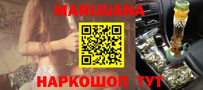 ПСИЛОЦИБИНОВЫЕ ГРИБЫ Туймазы