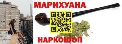 ПСИЛОЦИБИНОВЫЕ ГРИБЫ Туймазы