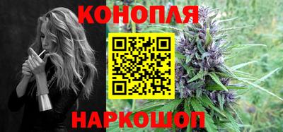 ПСИЛОЦИБИНОВЫЕ ГРИБЫ Туймазы