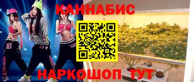 apvp Тула