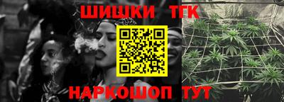 ПСИЛОЦИБИНОВЫЕ ГРИБЫ Туймазы