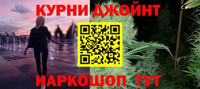 ПСИЛОЦИБИНОВЫЕ ГРИБЫ Туймазы