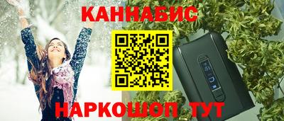 ПСИЛОЦИБИНОВЫЕ ГРИБЫ Туймазы