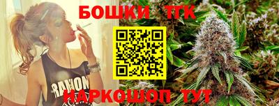 ПСИЛОЦИБИНОВЫЕ ГРИБЫ Туймазы