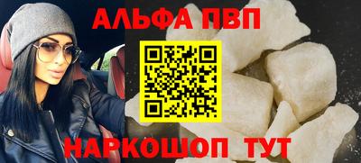 PSILOCYBIN Тулун