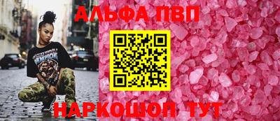 PSILOCYBIN Тулун