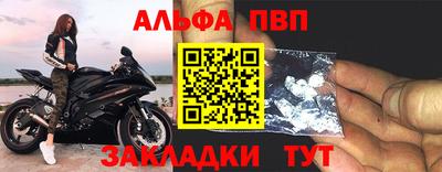 PSILOCYBIN Тулун