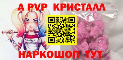 ПСИЛОЦИБИНОВЫЕ ГРИБЫ Туймазы
