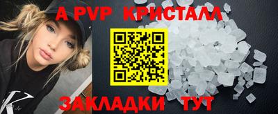 PSILOCYBIN Тулун