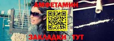 PSILOCYBIN Тулун