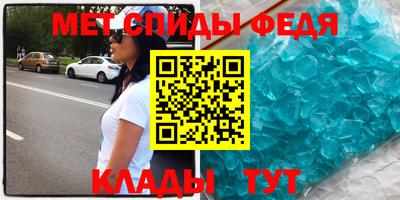 ПСИЛОЦИБИНОВЫЕ ГРИБЫ Туймазы