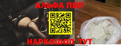 ПСИЛОЦИБИНОВЫЕ ГРИБЫ Туймазы