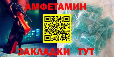 PSILOCYBIN Тулун