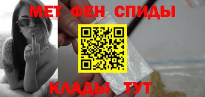 PSILOCYBIN Тулун