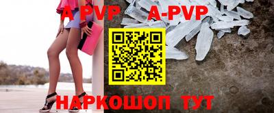 ПСИЛОЦИБИНОВЫЕ ГРИБЫ Туймазы