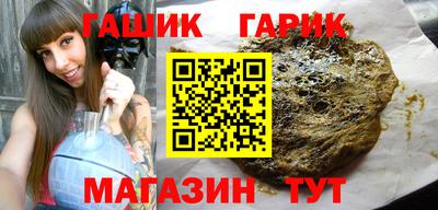 PSILOCYBIN Тулун