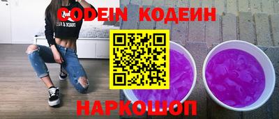 ПСИЛОЦИБИНОВЫЕ ГРИБЫ Туймазы