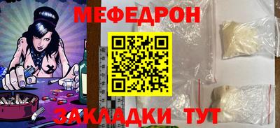 PSILOCYBIN Тулун