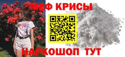PSILOCYBIN Тулун