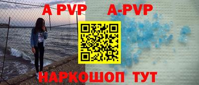 PSILOCYBIN Тулун