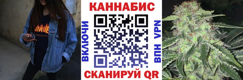 Конопля OG Kush  купить наркоту  Сарапул 
